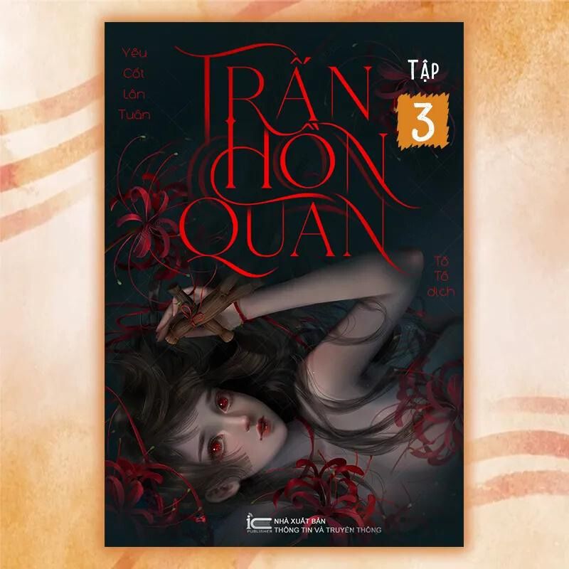 Trấn hồn quan - Tập 3