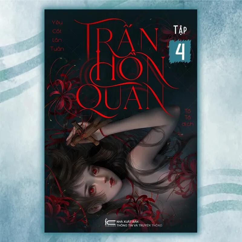 Trấn hồn quan - Tập 4