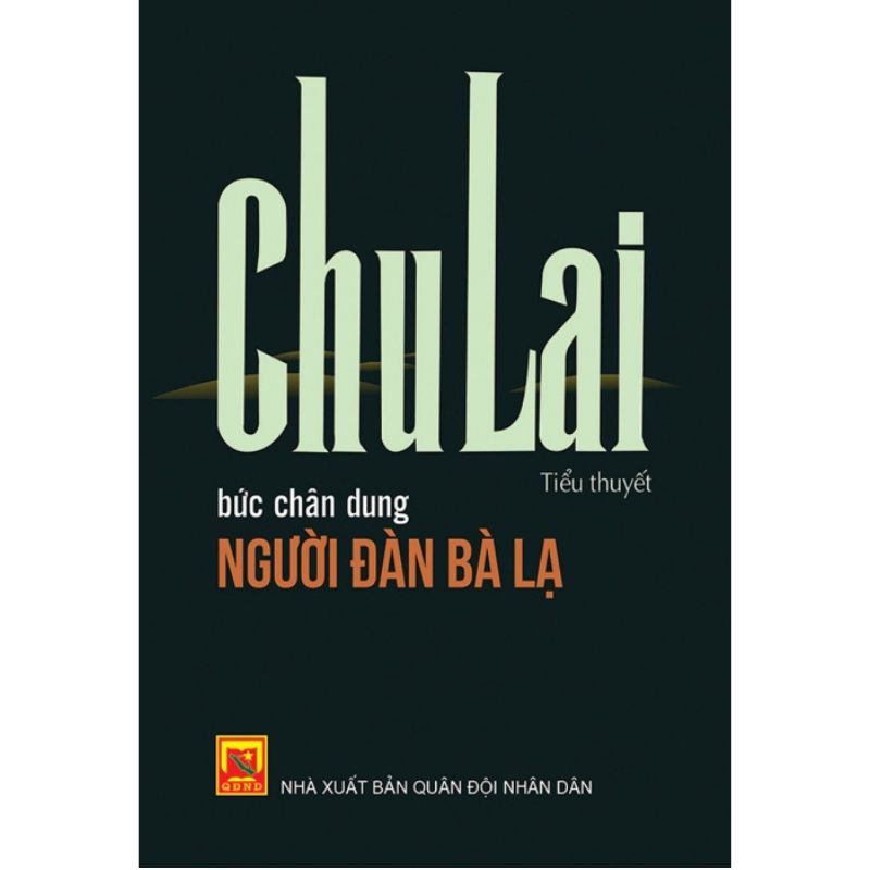 Bức chân dung người đàn bà lạ