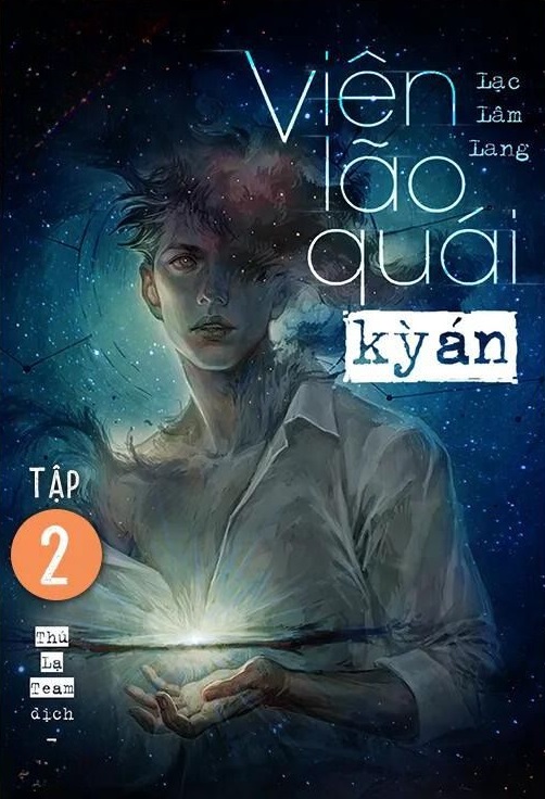 Viên lão quái kỳ án - Tâp 2