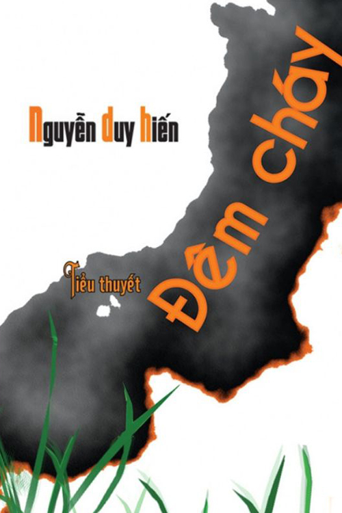 Đêm cháy