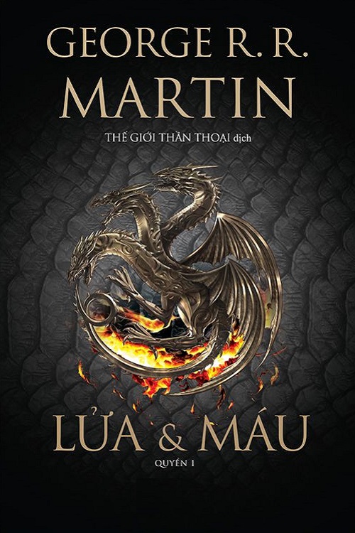 Lửa và máu - Quyển 1