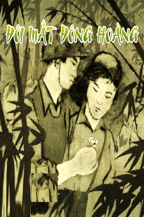 Đôi mắt Đông Hoàng