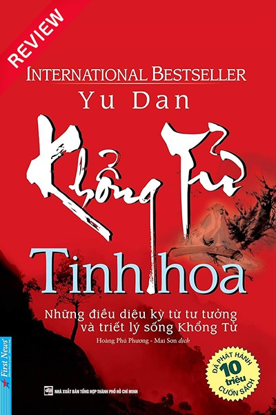 [Sách review] Khổng Tử tinh hoa