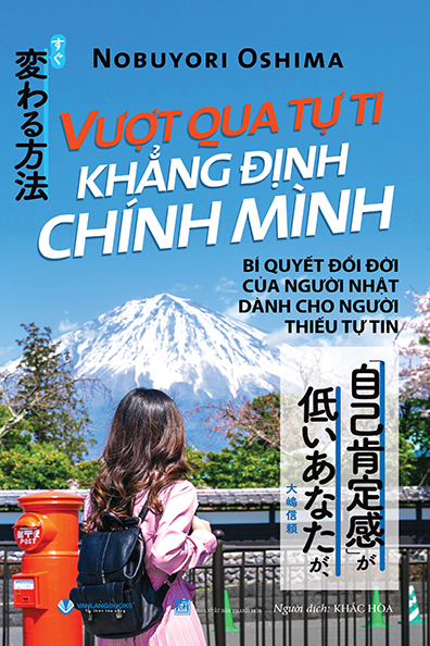 Vượt qua tự ti, khẳng định chính mình