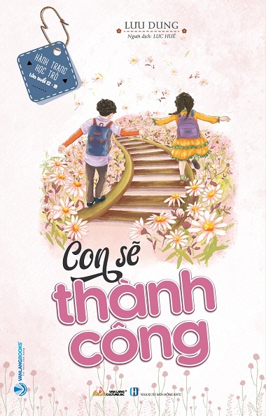 Con sẽ thành công