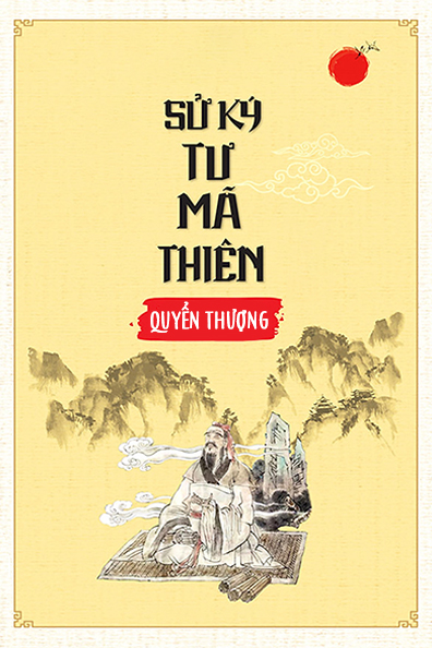 Sử ký Tư Mã Thiên (Quyển Thượng)